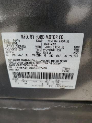 Снимка 14 от търг – 2016 FORD EXPLORER P с VIN 1FM5K8HT8GGC87470