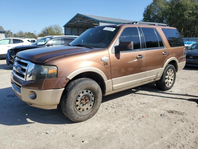 FORD EXPEDITION 2011 with VIN 1FMJU1H57BEF32197 - Photo from auction