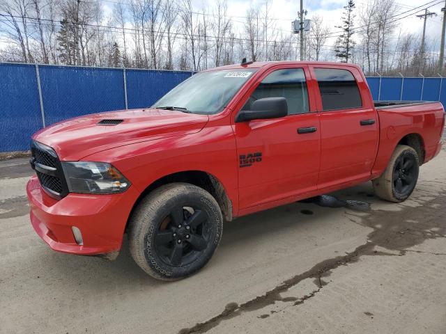 RAM 1500 CLASS 2021 with VIN 3C6RR7KG8MG685695 - Photo from auction