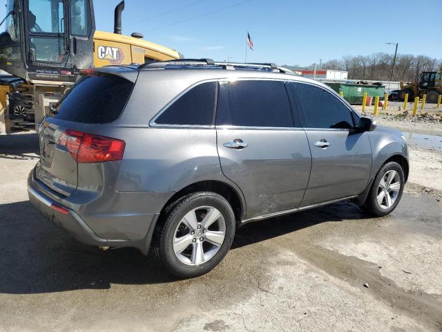 Photo 3 from auction – 2012 ACURA MDX with VIN 2HNYD2H28CH516142