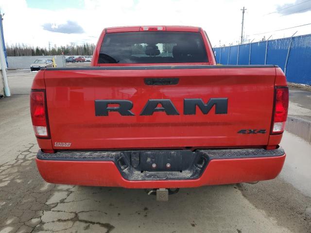 Photo 6 from auction – 2021 RAM 1500 CLASS with VIN 3C6RR7KG8MG685695
