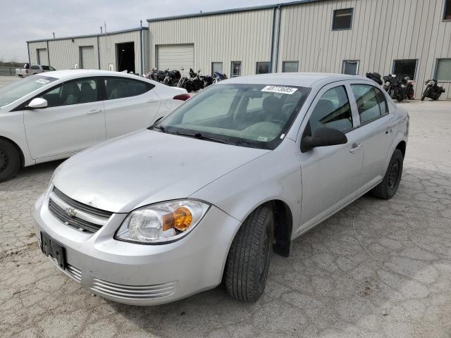 CHEVROLET COBALT LS 2007 with VIN 1G1AK55F177351650 - Photo from auction