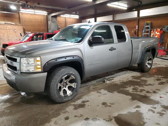 CHEVROLET SILVERADO 2008 with VIN 2GCEK19J081314507 - Photo from auction