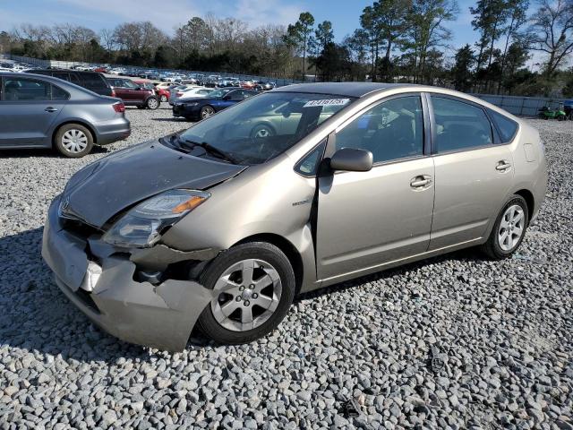 TOYOTA PRIUS 2007 with VIN JTDKB20U873274749 - Photo from auction