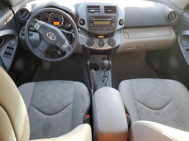 Photo 8 from auction – 2012 TOYOTA RAV4 with VIN 2T3BF4DV3CW186931