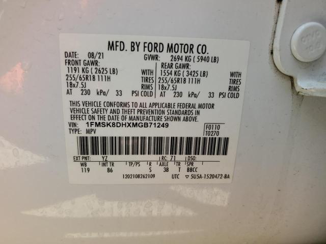 Photo 14 from auction – 2021 FORD EXPLORER X with VIN 1FMSK8DHXMGB71249