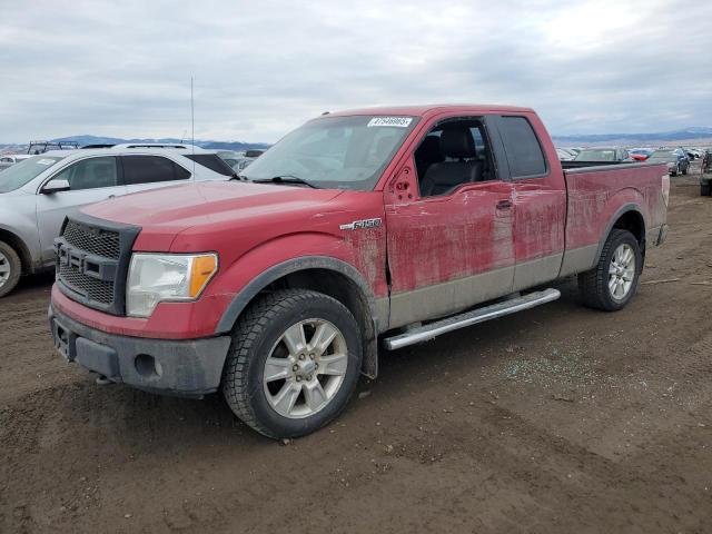 FORD F150 SUPER 2010 with VIN 1FTFX1EV2AFD81820 - Photo from auction