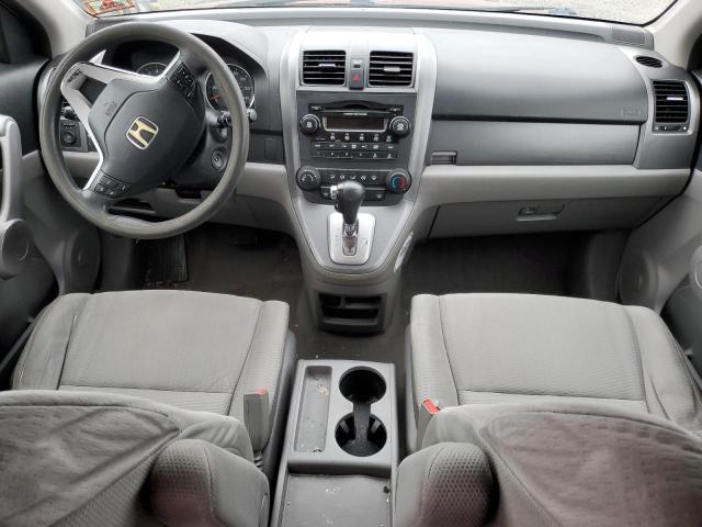 Photo 8 from auction – 2007 HONDA CR-V EX with VIN JHLRE48537C068613