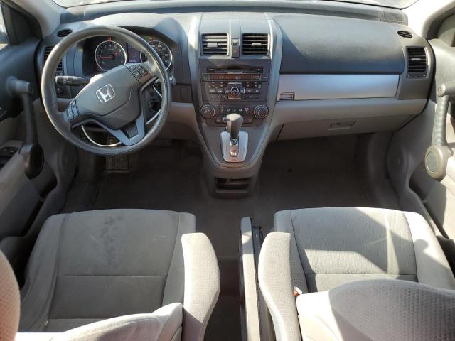 Photo 8 from auction – 2011 HONDA CR-V SE with VIN JHLRE4H47BC028664