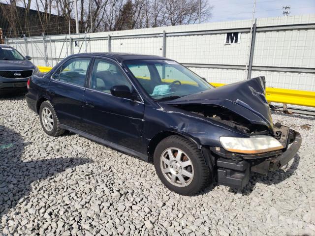 Photo 4 from auction – 2002 HONDA ACCORD with VIN 1HGCG66862A150086