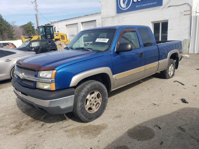 CHEVROLET SILVERADO 2003 with VIN 2GCEK19V131208207 - Photo from auction
