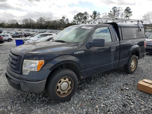 FORD F150 2010 with VIN 1FTMF1CW4AFD91576 - Photo from auction