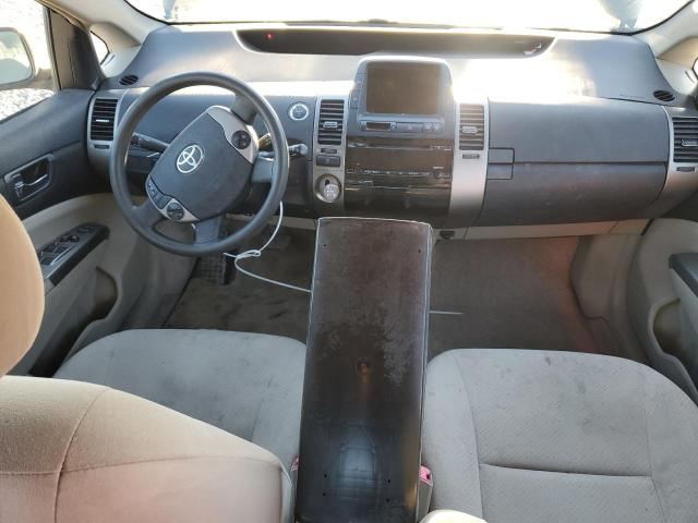 Photo 8 from auction – 2007 TOYOTA PRIUS with VIN JTDKB20U277673424