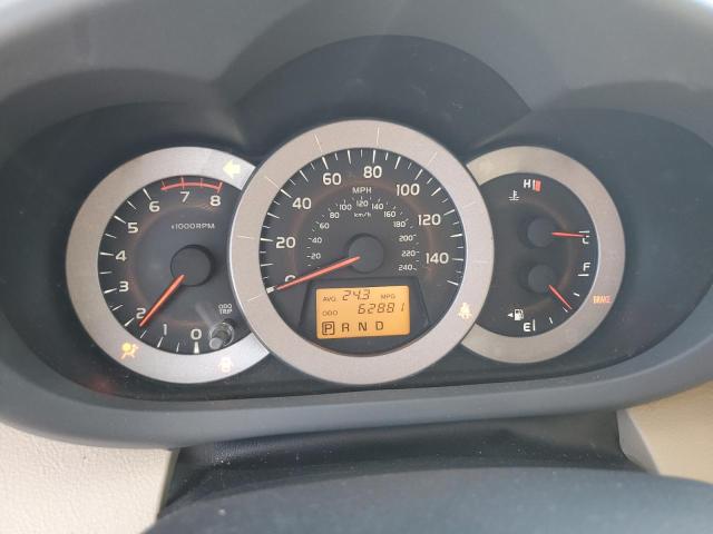 Photo 9 from auction – 2011 TOYOTA RAV4 LIMIT with VIN 2T3DK4DV6BW046908