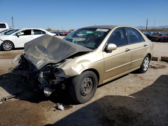 Снимка 1 от търг – 2009 KIA SPECTRA EX с VIN KNAFE222995667202