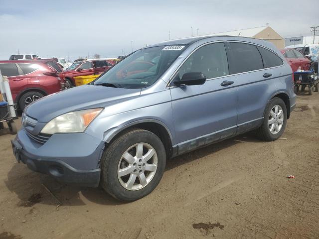 HONDA CR-V EX 2007 with VIN JHLRE48537C043369 - Photo from auction
