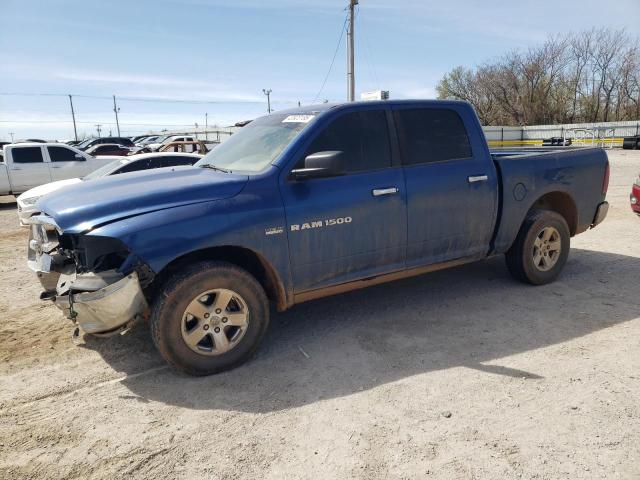 DODGE RAM 1500 2011 with VIN 1D7RV1CT6BS631370 - Photo from auction