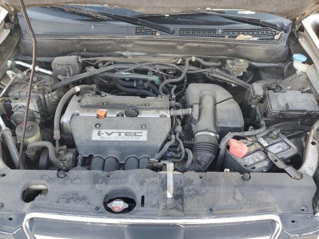 Photo 12 from auction – 2005 HONDA CR-V LX with VIN JHLRD68595C004751