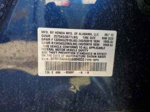 Photo 14 from auction – 2014 ACURA MDX TECHNO with VIN 5FRYD4H44EB004033