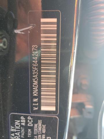 Photo 14 from auction – 2015 KIA RIO LX with VIN KNADM5A35F6442173