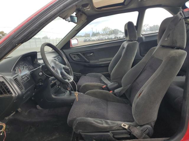 Photo 7 from auction – 1993 ACURA INTEGRA LS with VIN JH4DA9456PS021957