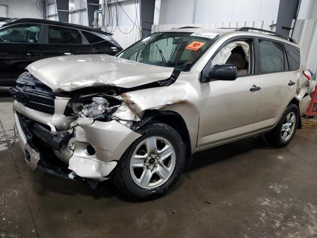 TOYOTA RAV4 2007 with VIN JTMZD33V576047651 - Photo from auction