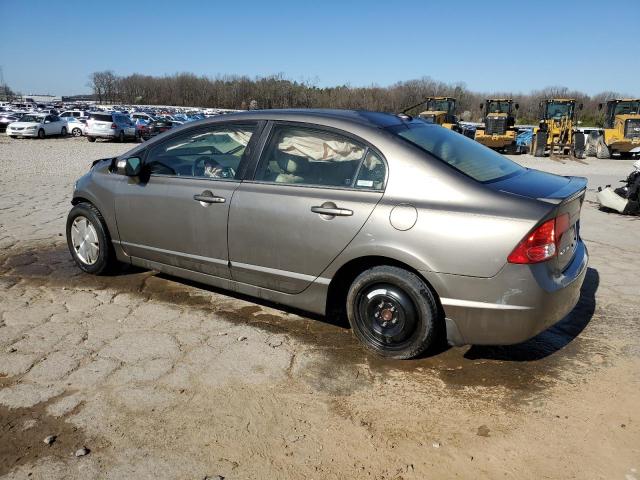Photo 2 from auction – 2007 HONDA CIVIC with VIN JHMFA36237S022248
