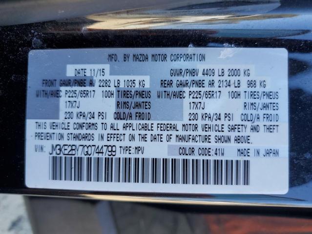Photo 14 from auction – 2016 MAZDA CX-5 SPORT with VIN JM3KE2BY7G0744799