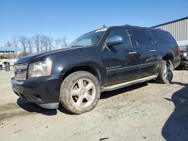 CHEVROLET SUBURBAN K 2007 with VIN 3GNFK16367G212717 - Photo from auction