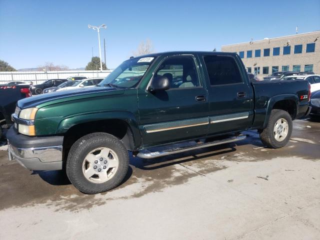 CHEVROLET SILVERADO 2004 with VIN 2GCEK13T841319927 - Photo from auction