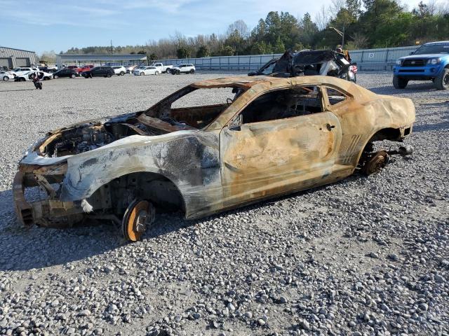Photo 1 from auction – 2015 CHEVROLET CAMARO SS with VIN 2G1FH1EJ3F9147785