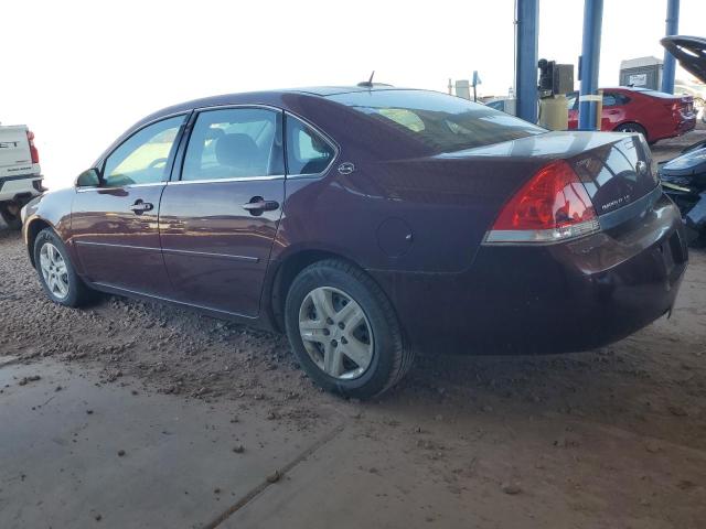 Photo 2 from auction – 2007 CHEVROLET IMPALA LIM with VIN 2G1WB58K779193196
