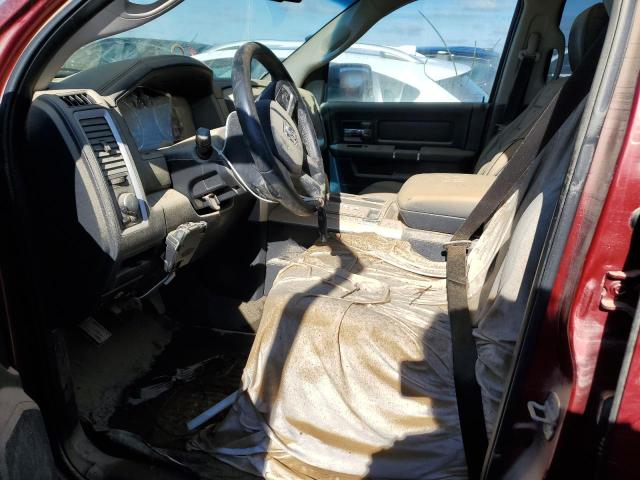 Photo 7 from auction – 2011 DODGE RAM 1500 with VIN 1D7RB1CT2BS543473
