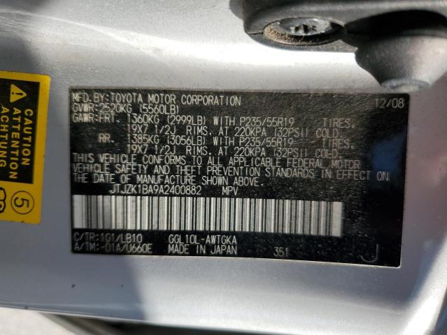 Photo 14 from auction – 2010 LEXUS RX 350 with VIN JTJZK1BA9A2400882