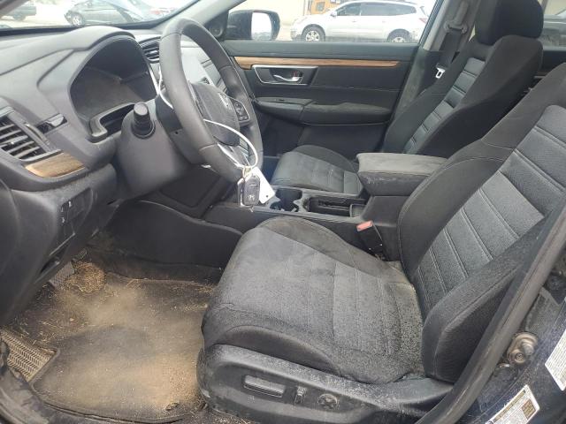 Photo 7 from auction – 2017 HONDA CR-V EX with VIN 7FARW1H56HE025529