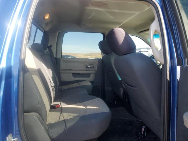 Снимка 10 от търг – 2011 DODGE RAM 1500 с VIN 1D7RV1CT5BS607853