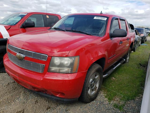Photo 1 from auction – 2007 CHEVROLET AVALANCHE with VIN 3GNEC12057G296288