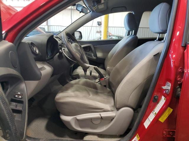 Photo 7 from auction – 2009 TOYOTA RAV4 with VIN 2T3BF33VX9W012939