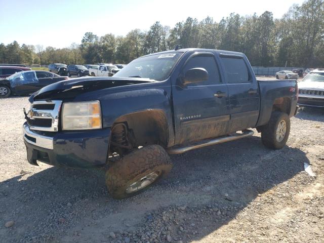 CHEVROLET SILVERADO 2011 with VIN 3GCPKSE31BG186136 - Photo from auction