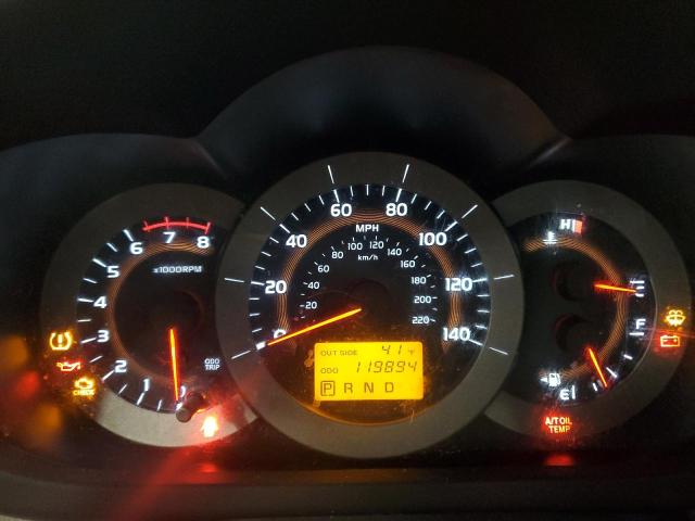 Снимка 9 от търг – 2007 TOYOTA RAV4 с VIN JTMBD33V176041430