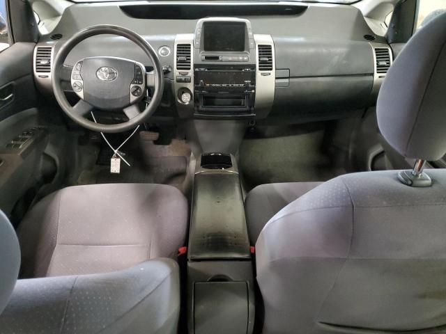Photo 8 from auction – 2007 TOYOTA PRIUS with VIN JTDKB20U177623193
