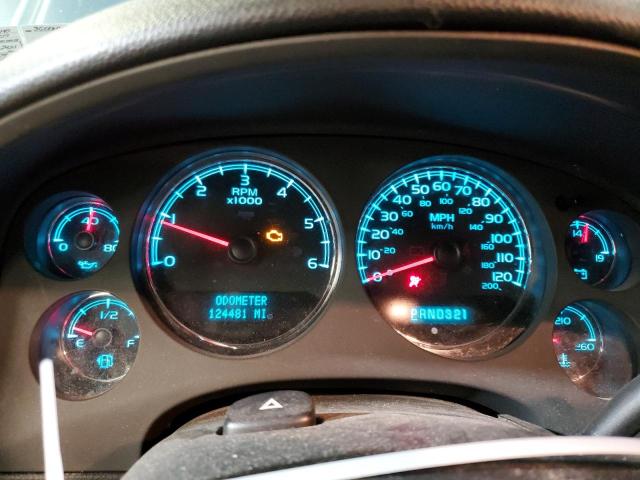 Photo 9 from auction – 2008 CHEVROLET SILVERADO with VIN 3GCEK13J98G220142