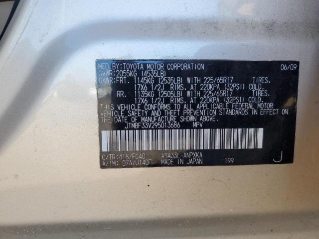 Photo 14 from auction – 2009 TOYOTA RAV4 with VIN JTMBF33V295013686