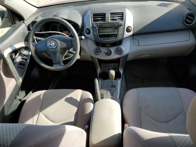 Photo 8 from auction – 2007 TOYOTA RAV4 with VIN JTMBD33V775061588
