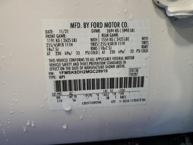 Photo 14 from auction – 2021 FORD EXPLORER X with VIN 1FMSK8DH2MGC29919