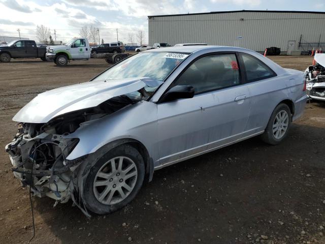 HONDA CIVIC LX 2004 with VIN 1HGEM22504L807574 - Photo from auction