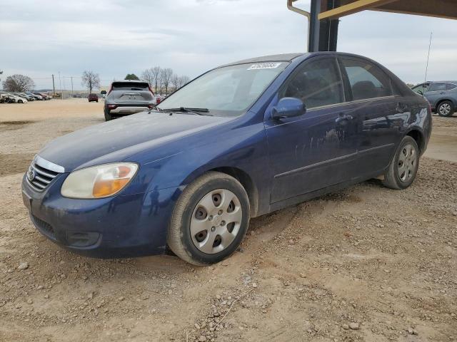 KIA SPECTRA EX 2007 with VIN KNAFE121575455718 - Photo from auction