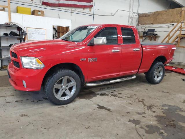 RAM 1500 ST 2013 with VIN 1C6RR7FT2DS593188 - Photo from auction