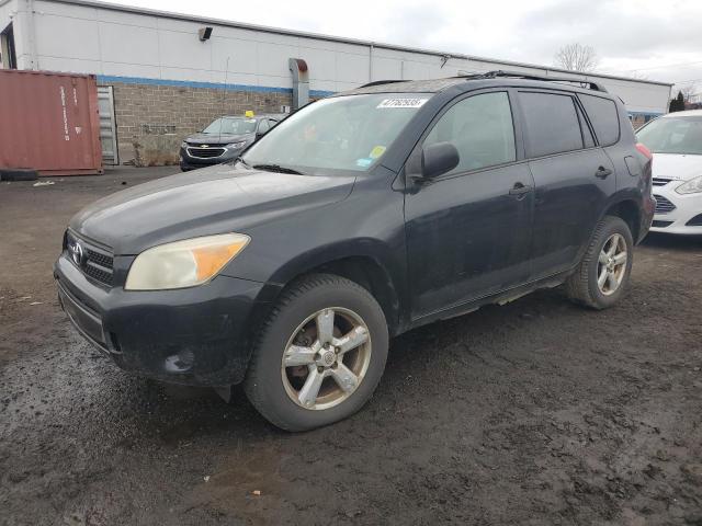 TOYOTA RAV4 2007 with VIN JTMBD33V476039669 - Photo from auction
