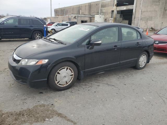 HONDA CIVIC 2009 with VIN JHMFA36249S010046 - Photo from auction